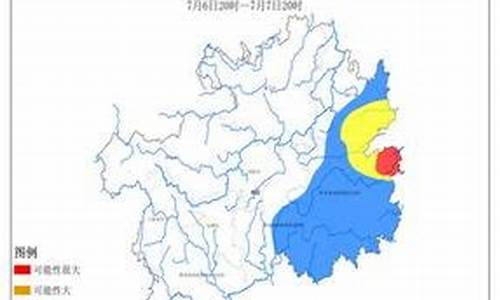 天柱县天气预报一周天气_天柱县天气预报15天查询