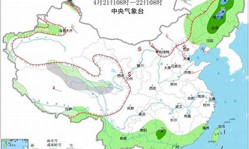 张掖天气预报查询_张掖天气预报查询一周15天