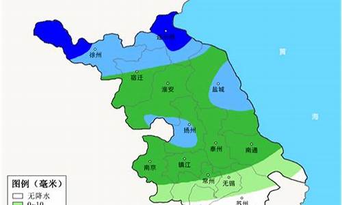 江苏常州天气预报15天查询2345_江苏常州一周天气预报7天