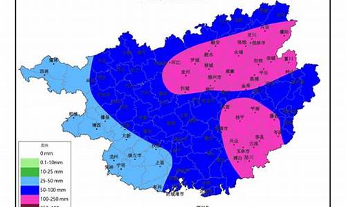 桂东天气预报7天_桂东天气2345