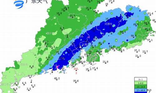 广东天气40天天气预报_广东天气40天天气预报