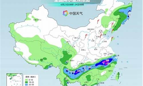 安微马鞍山天气预报15天查询_马鞍山天气预报15天查询12345