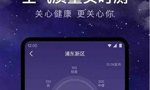 全南天气2345_全南天气预报24小时