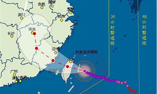 浙江台风预报最新消息新闻_浙江台风最新动态