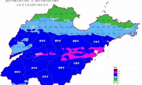 临沂天气预报24小时详情_临沂天气预报24小时