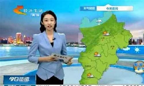 邯郸十五天气预报15天_邯郸十五日内天气预报