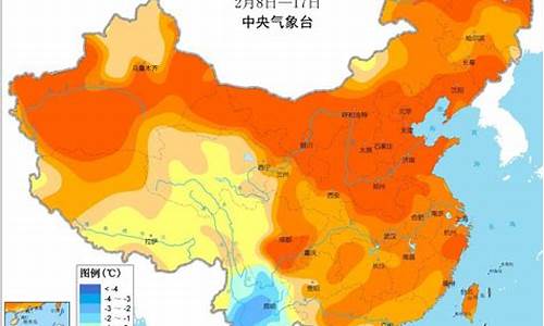 兴和县天气预报15天查询结果_兴和县天气预报