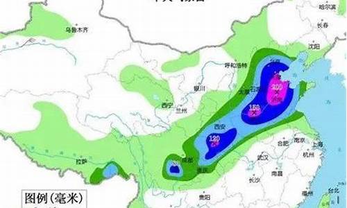 中国山东省沂源县天气_沂源县天气预报历史记录