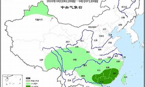 重庆市区未来十天天气预报_重庆未来10天天气预报15天气