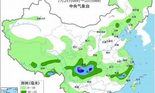 黑龙江天气预报15天准确一览表_黑龙江省未来10天天气