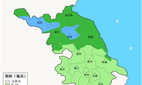 查一下江苏天气预报_中央气象台江苏天气