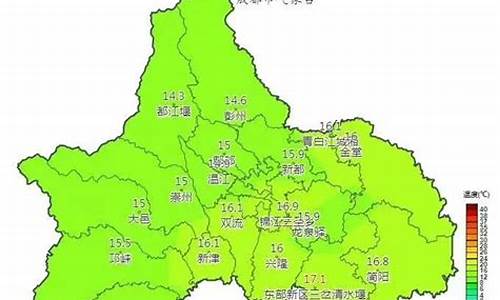 未来几天成都天气怎么样_未来几天成都天气