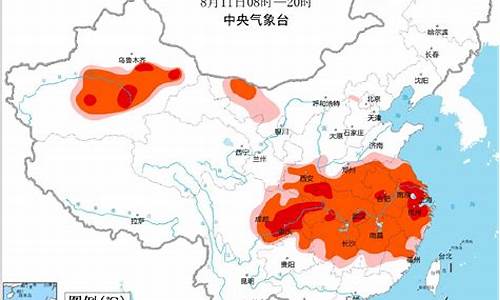 c成都天气_成都天气预报一周 7天