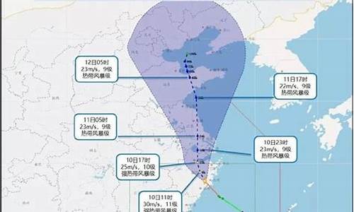 江苏天气状况_江苏天气情况