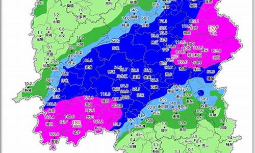 湖南洪江天气预报15天查询_湖南洪江天气预报