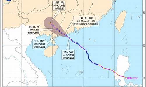 深圳台风实时路径最新一周_深圳台风实时路径