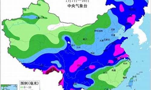 枣庄一周的天气预报15天_中央气象台山东枣庄一周天气预报情况