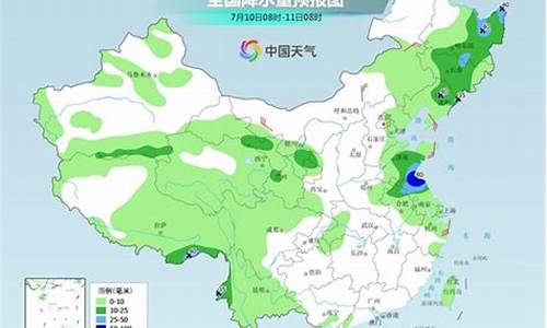 泰州天气预报15天准确一览表查询_泰州天气预报15天准确一览