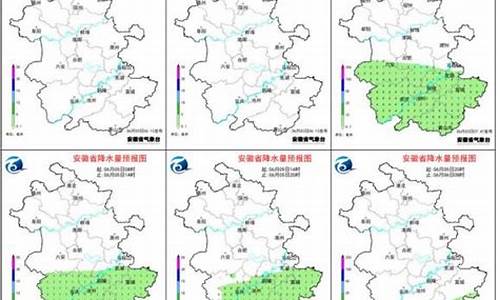 芜湖一周天气预报查询_芜湖一周天气查询今天气温