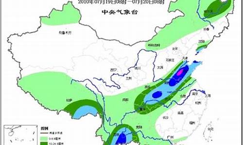 周口未来10天天气预报查询_周口未来10天天气预报