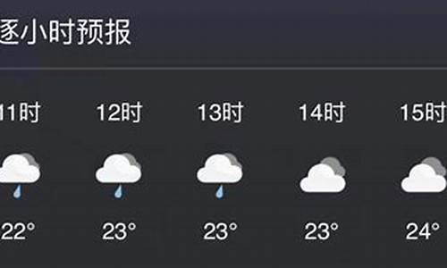 杭州天气预报40天查询结果_杭州天气40天天下雨