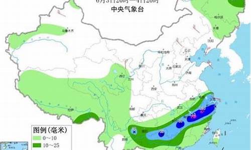 明天五台山天气预报_明天五台山天气预报查询