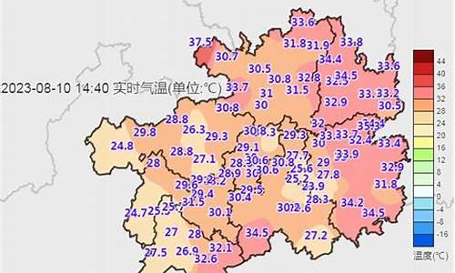 六盘水天气预报30天_六盘水天气预报30天气预报