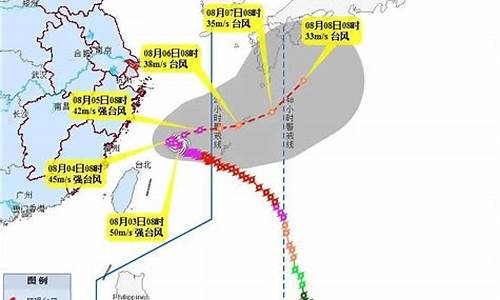 台风卡努最新路径消息_台风卡努最新路径