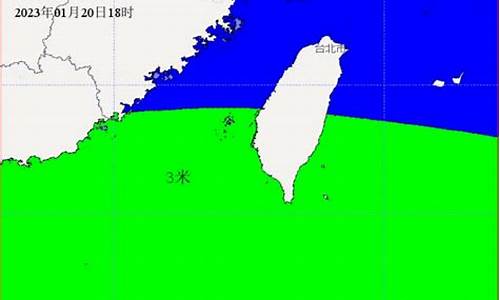 明天海洋天气预报查询_明日海洋天气预报