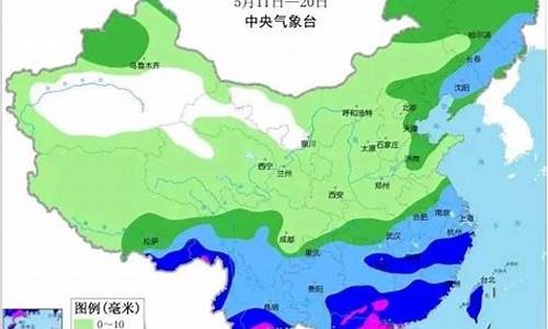 三月中旬上海天气_三月中旬上海天气情况