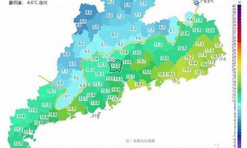 肇庆今日天气_肇庆今日天气预报查询