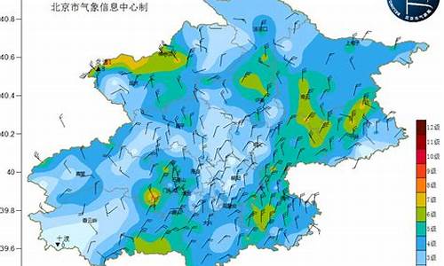 北京气象局发布天气预警_北京气象局发布天气预警情况