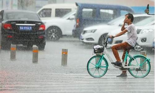 郑州中到大雨天气预报_郑州大雨哪天