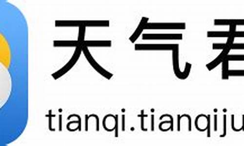 香格里拉现在的天气怎么样_香格里拉未来30天天气预报