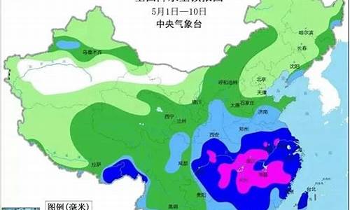 今年雨水预测山东天气_今年雨水预测山东